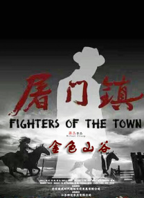 五月天天色
